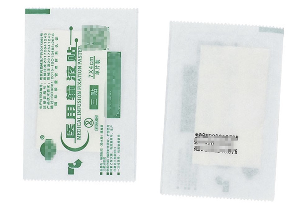 Ühekordne meditsiiniline IV sidemeteip