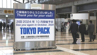 TOKYO PACK 2024