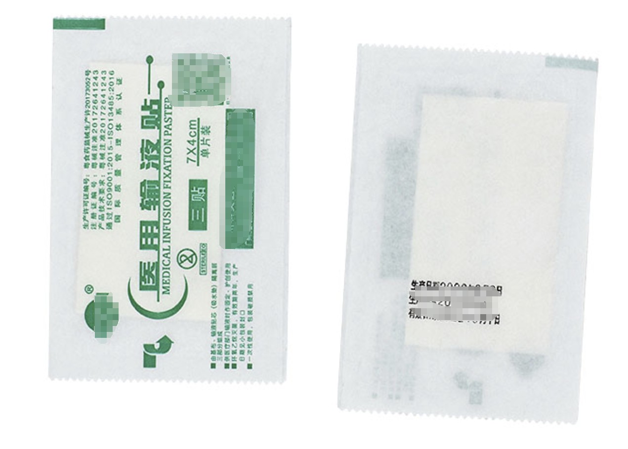 IV Dressing Tape IV Dressing Tape